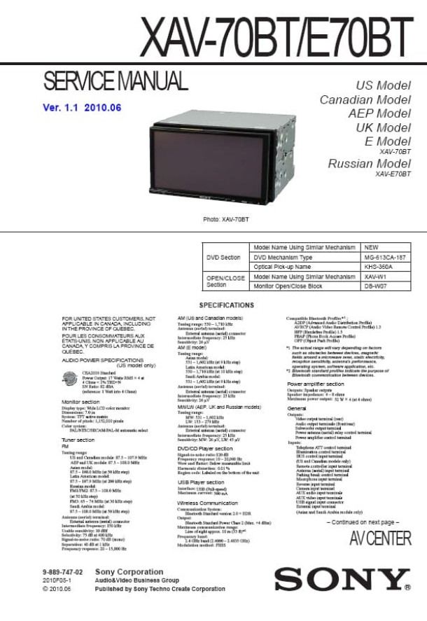 XAV-70BT, XAV-E70BT Ver.1.1
